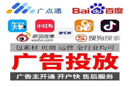 竞价开户必备知识：案例详解