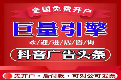 SEM专员如何运用SEM策略提升品牌知名度